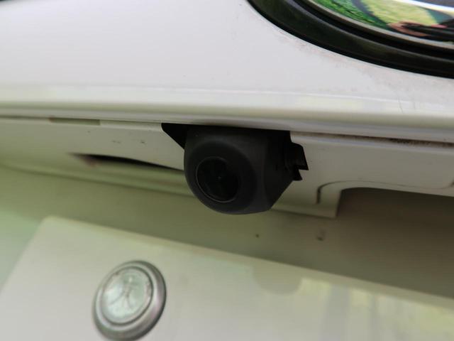 エレガンス ワンオーナー 禁煙車 ムーンルーフ SDナビ 純正17インチアルミホイール ハーフレザーシート パワーシート LEDヘッドライト バックカメラ ビルトインETC デュアルエアコン オートライト(33枚目)