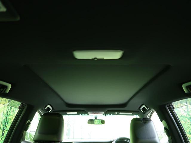エレガンス ワンオーナー 禁煙車 ムーンルーフ SDナビ 純正17インチアルミホイール ハーフレザーシート パワーシート LEDヘッドライト バックカメラ ビルトインETC デュアルエアコン オートライト(34枚目)