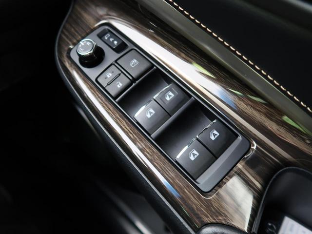 エレガンス ワンオーナー 禁煙車 ムーンルーフ SDナビ 純正17インチアルミホイール ハーフレザーシート パワーシート LEDヘッドライト バックカメラ ビルトインETC デュアルエアコン オートライト(36枚目)