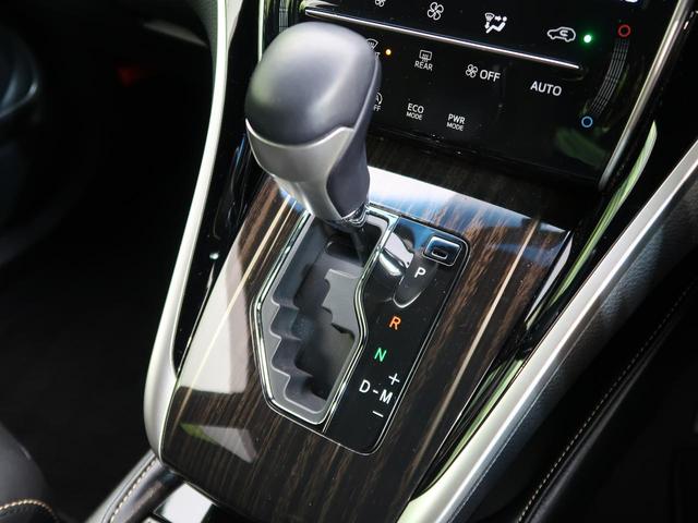 エレガンス ワンオーナー 禁煙車 ムーンルーフ SDナビ 純正17インチアルミホイール ハーフレザーシート パワーシート LEDヘッドライト バックカメラ ビルトインETC デュアルエアコン オートライト(41枚目)