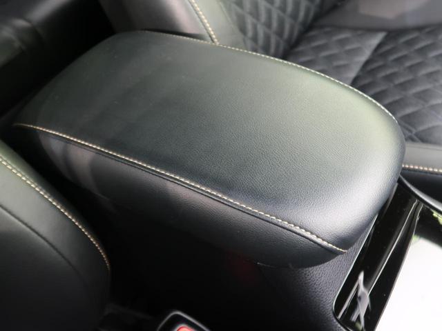 エレガンス ワンオーナー 禁煙車 ムーンルーフ SDナビ 純正17インチアルミホイール ハーフレザーシート パワーシート LEDヘッドライト バックカメラ ビルトインETC デュアルエアコン オートライト(44枚目)