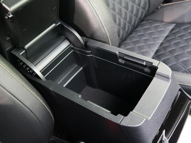エレガンス ワンオーナー 禁煙車 ムーンルーフ SDナビ 純正17インチアルミホイール ハーフレザーシート パワーシート LEDヘッドライト バックカメラ ビルトインETC デュアルエアコン オートライト(45枚目)