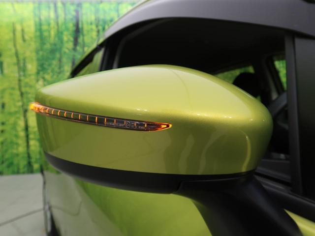 e-パワー X 純正ナビ 禁煙車 バックカメラ フルセグ エマージェンシーブレーキ オートライト アイドリングストップ プッシュスタート&スマートキー オートエアコン トラクションコントロール ETC(28枚目)