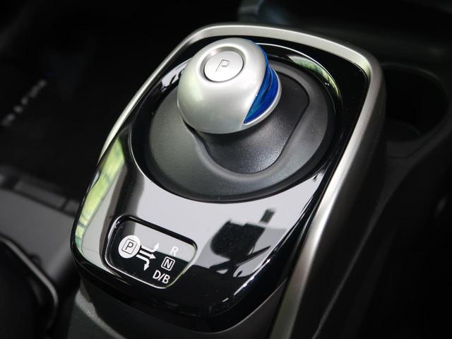 e-パワー X 純正ナビ 禁煙車 バックカメラ フルセグ エマージェンシーブレーキ オートライト アイドリングストップ プッシュスタート&スマートキー オートエアコン トラクションコントロール ETC(44枚目)