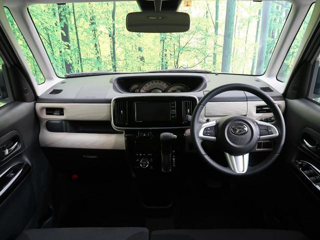 Gブラックアクセントリミテッド SAIII 純正ナビ 全周囲カメラ 禁煙車 両側電動スライドドア LEDヘッド フルセグ アイドリングストップ プッシュスタート&スマートキー オートライト ETC 電動格納ミラー オートハイビーム(2枚目)