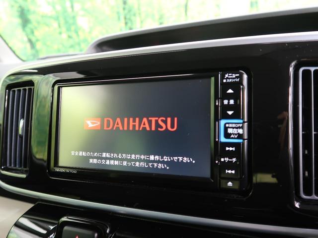 Gブラックアクセントリミテッド SAIII 純正ナビ 全周囲カメラ 禁煙車 両側電動スライドドア LEDヘッド フルセグ アイドリングストップ プッシュスタート&スマートキー オートライト ETC 電動格納ミラー オートハイビーム(3枚目)