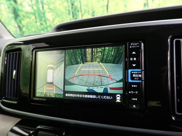 Gブラックアクセントリミテッド SAIII 純正ナビ 全周囲カメラ 禁煙車 両側電動スライドドア LEDヘッド フルセグ アイドリングストップ プッシュスタート&スマートキー オートライト ETC 電動格納ミラー オートハイビーム(4枚目)