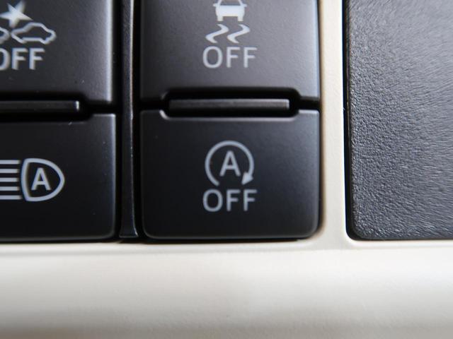 Gブラックアクセントリミテッド SAIII 純正ナビ 全周囲カメラ 禁煙車 両側電動スライドドア LEDヘッド フルセグ アイドリングストップ プッシュスタート&スマートキー オートライト ETC 電動格納ミラー オートハイビーム(9枚目)