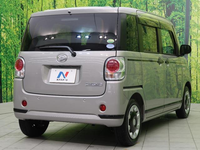 Gブラックアクセントリミテッド SAIII 純正ナビ 全周囲カメラ 禁煙車 両側電動スライドドア LEDヘッド フルセグ アイドリングストップ プッシュスタート&スマートキー オートライト ETC 電動格納ミラー オートハイビーム(27枚目)