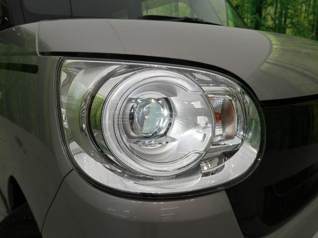 Gブラックアクセントリミテッド SAIII 純正ナビ 全周囲カメラ 禁煙車 両側電動スライドドア LEDヘッド フルセグ アイドリングストップ プッシュスタート&スマートキー オートライト ETC 電動格納ミラー オートハイビーム(30枚目)