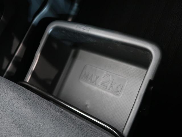 Gブラックアクセントリミテッド SAIII 純正ナビ 全周囲カメラ 禁煙車 両側電動スライドドア LEDヘッド フルセグ アイドリングストップ プッシュスタート&スマートキー オートライト ETC 電動格納ミラー オートハイビーム(48枚目)