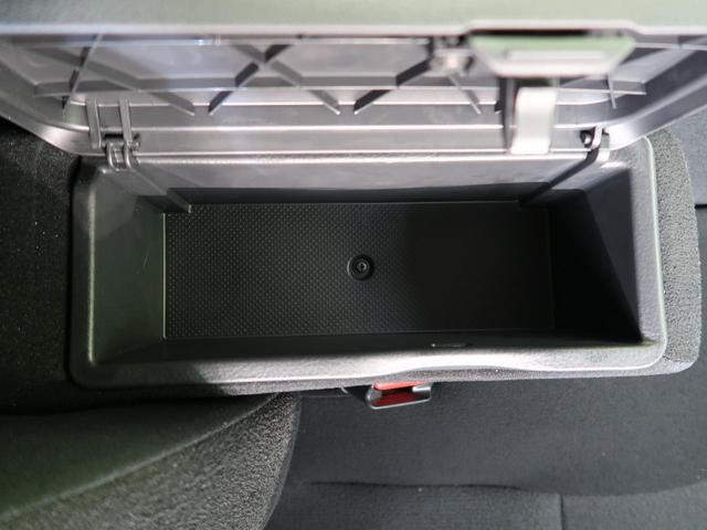 Gブラックアクセントリミテッド SAIII 純正ナビ 全周囲カメラ 禁煙車 両側電動スライドドア LEDヘッド フルセグ アイドリングストップ プッシュスタート&スマートキー オートライト ETC 電動格納ミラー オートハイビーム(53枚目)