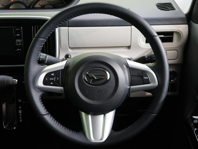 Gブラックアクセントリミテッド SAIII 純正ナビ 全周囲カメラ 禁煙車 両側電動スライドドア LEDヘッド フルセグ アイドリングストップ プッシュスタート&スマートキー オートライト ETC 電動格納ミラー オートハイビーム(54枚目)