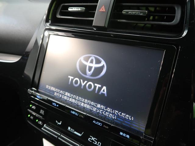 Aツーリングセレクション 純正9型ナビ 禁煙車 バックカメラ 衝突被害軽減ブレーキ レーダークルーズ 車線逸脱警報装置 LEDヘッド&フォグ 純正17AW スマートキー シートヒーター 合皮シート 電動格納ミラー(3枚目)