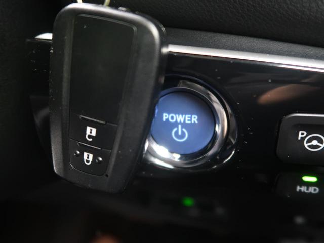 Aツーリングセレクション 純正9型ナビ 禁煙車 バックカメラ 衝突被害軽減ブレーキ レーダークルーズ 車線逸脱警報装置 LEDヘッド&フォグ 純正17AW スマートキー シートヒーター 合皮シート 電動格納ミラー(5枚目)