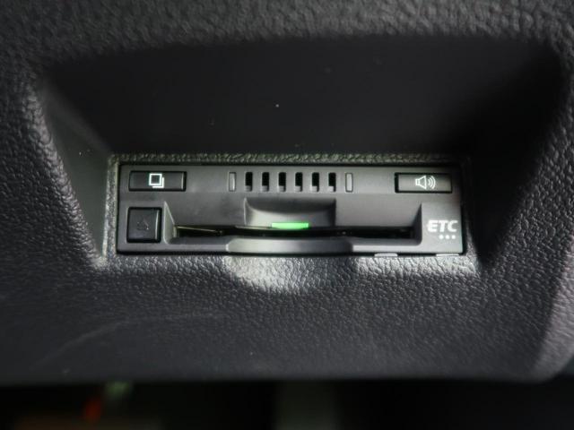 Aツーリングセレクション 純正9型ナビ 禁煙車 バックカメラ 衝突被害軽減ブレーキ レーダークルーズ 車線逸脱警報装置 LEDヘッド&フォグ 純正17AW スマートキー シートヒーター 合皮シート 電動格納ミラー(9枚目)