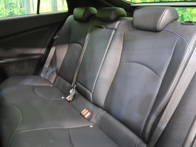 Aツーリングセレクション 純正9型ナビ 禁煙車 バックカメラ 衝突被害軽減ブレーキ レーダークルーズ 車線逸脱警報装置 LEDヘッド&フォグ 純正17AW スマートキー シートヒーター 合皮シート 電動格納ミラー(32枚目)
