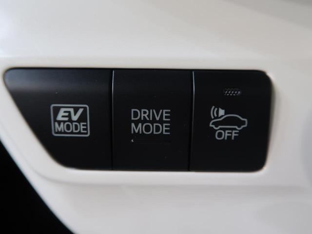 Aツーリングセレクション 純正9型ナビ 禁煙車 バックカメラ 衝突被害軽減ブレーキ レーダークルーズ 車線逸脱警報装置 LEDヘッド&フォグ 純正17AW スマートキー シートヒーター 合皮シート 電動格納ミラー(40枚目)