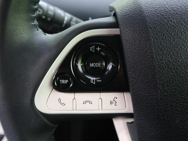 Aツーリングセレクション 純正9型ナビ 禁煙車 バックカメラ 衝突被害軽減ブレーキ レーダークルーズ 車線逸脱警報装置 LEDヘッド&フォグ 純正17AW スマートキー シートヒーター 合皮シート 電動格納ミラー(44枚目)