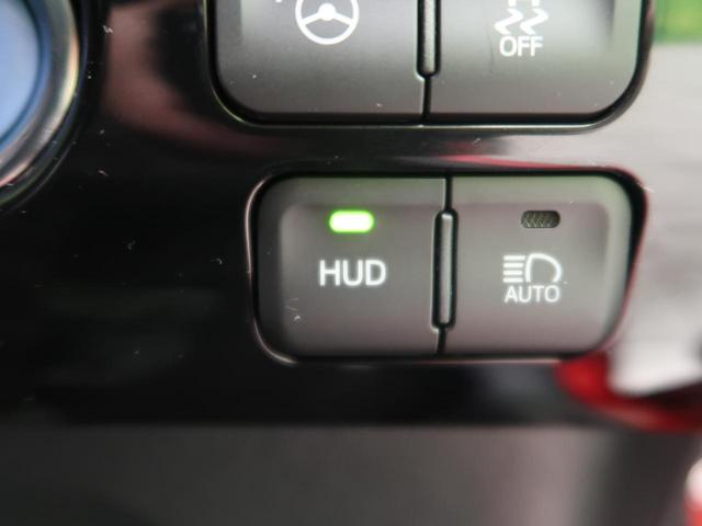 Aツーリングセレクション 純正9型ナビ 禁煙車 バックカメラ 衝突被害軽減ブレーキ レーダークルーズ 車線逸脱警報装置 LEDヘッド&フォグ 純正17AW スマートキー シートヒーター 合皮シート 電動格納ミラー(49枚目)