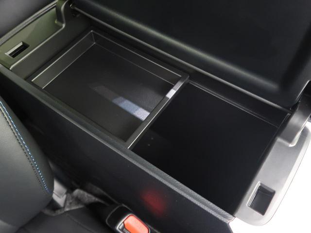Aツーリングセレクション 純正9型ナビ 禁煙車 バックカメラ 衝突被害軽減ブレーキ レーダークルーズ 車線逸脱警報装置 LEDヘッド&フォグ 純正17AW スマートキー シートヒーター 合皮シート 電動格納ミラー(52枚目)