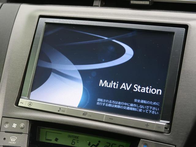 S 純正8型HDDナビ バックカメラ 禁煙車 HIDヘッド フルセグ プッシュスタート&スマートキー オートライト 純正15インチAW ビルトインETC トラクションコントロール ドアバイザー(3枚目)