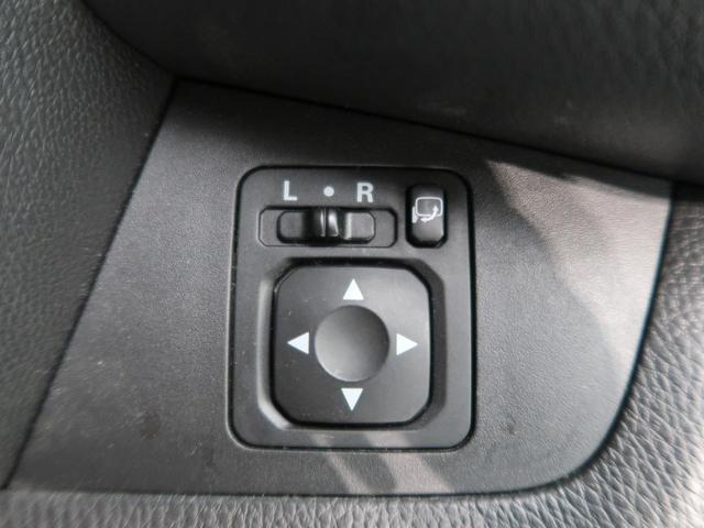 ハイウェイスター Xターボ 純正SDナビ 禁煙車 1オーナー エマージェンシーブレーキ 全周囲カメラ 車線逸脱警報装置 LEDヘッド オートハイビーム 電動スライド スマートキー プッシュスタート アイドリングストップ(45枚目)