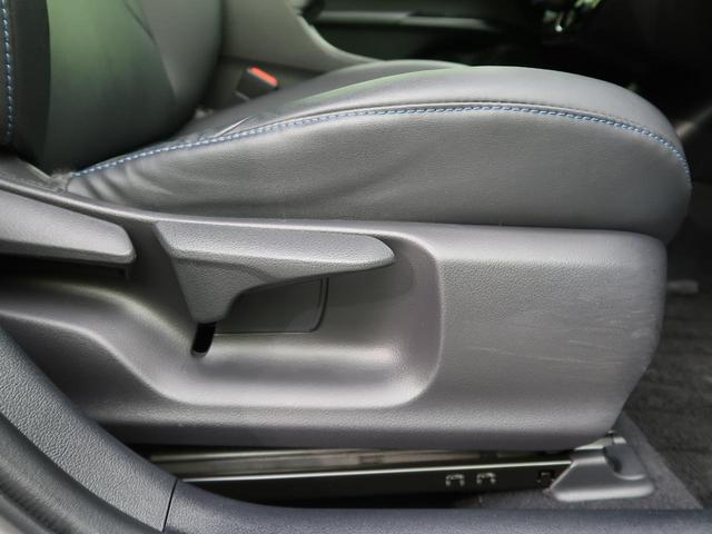 Sツーリングセレクション TRDエアロ 純正9型ナビ 合皮シート 禁煙車 セーフティセンス シートヒーター バックカメラ ETC スマートキー オートエアコン 純正17AW LEDヘッドライト LEDフォグ オートハイビーム(37枚目)