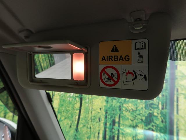 X 純正ナビ 衝突被害軽減システム 禁煙車 運転席シートヒーター 禁煙車 ビルトインETC HIDヘッド スマートキー プッシュスタート オートライト アイドリングストップ 電動格納ミラー 横滑り防止装置(45枚目)