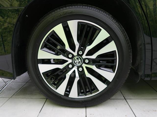 2.5S Cパッケージ ムーンルーフ 黒革 ワンオーナー 3眼LED トヨタセーフティセンス シーケンシャルウィンカー 純正10インチナビ シートヒーター ビルトインETC バックカメラ 7人 パワーシート 電動リヤゲート(21枚目)