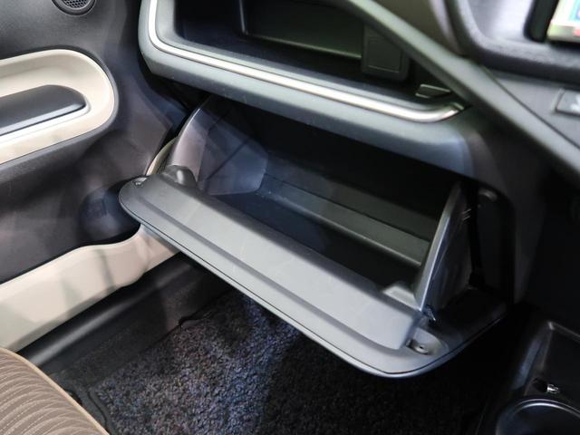 G 社外ナビ バックカメラ 禁煙車 ETC オートエアコン オートライト スマートキー プッシュスタート アイドリングストップ 電動格納ミラー 純正15AW 横滑り防止装置 衝突安全ボディ(48枚目)