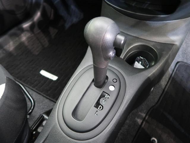 X 純正ナビ エマージェンシーブレーキ 全周囲カメラ クリアランスソナー レーンアシスト 禁煙車 ワンオーナー デジタルインナーミラー LEDヘッド スマートキー アイドリングストップ(47枚目)