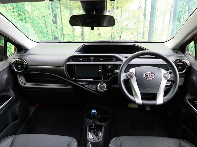 Gブラックソフトレザーセレクション 純正エアロ 純正ナビ バックカメラ 禁煙車 セーフティセンス クルコン LEDヘッド&フォグ オートハイビーム ETC オートエアコン スマートキー プッシュスタート 電動格納ミラー 横滑り防止装置(2枚目)