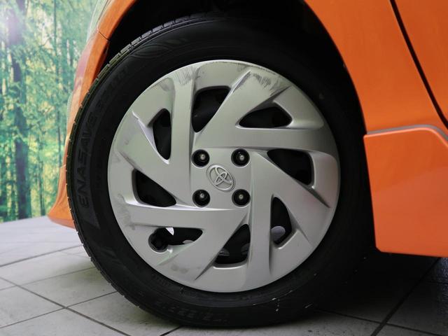 Gブラックソフトレザーセレクション 純正エアロ 純正ナビ バックカメラ 禁煙車 セーフティセンス クルコン LEDヘッド&フォグ オートハイビーム ETC オートエアコン スマートキー プッシュスタート 電動格納ミラー 横滑り防止装置(21枚目)
