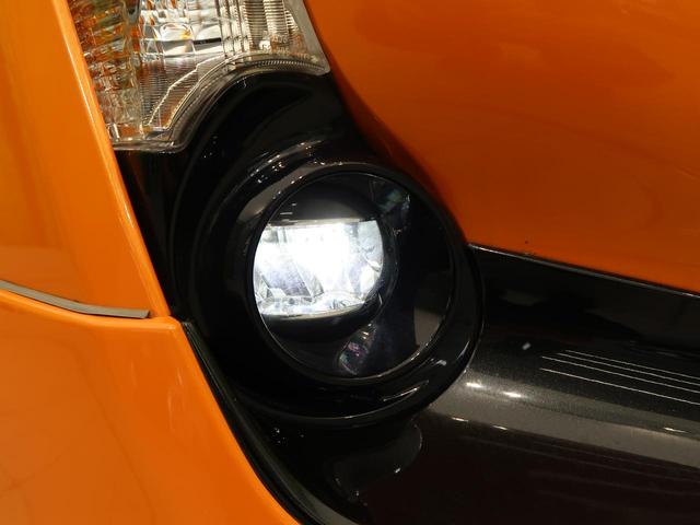 Gブラックソフトレザーセレクション 純正エアロ 純正ナビ バックカメラ 禁煙車 セーフティセンス クルコン LEDヘッド&フォグ オートハイビーム ETC オートエアコン スマートキー プッシュスタート 電動格納ミラー 横滑り防止装置(29枚目)
