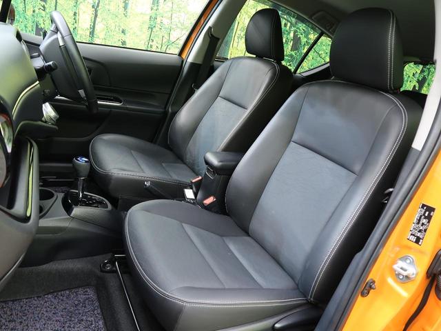 Gブラックソフトレザーセレクション 純正エアロ 純正ナビ バックカメラ 禁煙車 セーフティセンス クルコン LEDヘッド&フォグ オートハイビーム ETC オートエアコン スマートキー プッシュスタート 電動格納ミラー 横滑り防止装置(32枚目)