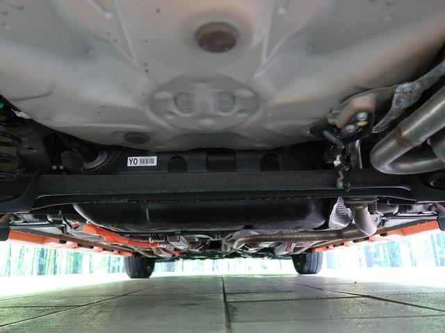 Gブラックソフトレザーセレクション 純正エアロ 純正ナビ バックカメラ 禁煙車 セーフティセンス クルコン LEDヘッド&フォグ オートハイビーム ETC オートエアコン スマートキー プッシュスタート 電動格納ミラー 横滑り防止装置(35枚目)