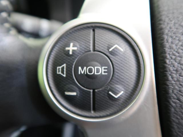 Gブラックソフトレザーセレクション 純正エアロ 純正ナビ バックカメラ 禁煙車 セーフティセンス クルコン LEDヘッド&フォグ オートハイビーム ETC オートエアコン スマートキー プッシュスタート 電動格納ミラー 横滑り防止装置(39枚目)
