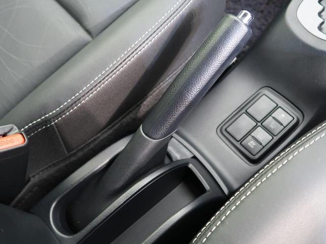 Gブラックソフトレザーセレクション 純正エアロ 純正ナビ バックカメラ 禁煙車 セーフティセンス クルコン LEDヘッド&フォグ オートハイビーム ETC オートエアコン スマートキー プッシュスタート 電動格納ミラー 横滑り防止装置(46枚目)