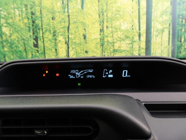 Gブラックソフトレザーセレクション 純正エアロ 純正ナビ バックカメラ 禁煙車 セーフティセンス クルコン LEDヘッド&フォグ オートハイビーム ETC オートエアコン スマートキー プッシュスタート 電動格納ミラー 横滑り防止装置(55枚目)