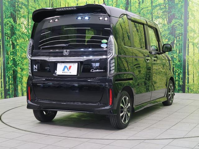 G・Lホンダセンシング 社外SDナビ 禁煙車 バックカメラ 衝突軽減装置 レーダークルーズ 電動スライド LEDヘッド&フォグ オートライト 純正14AW ETC スマートキー プッシュスタート オートエアコン(54枚目)