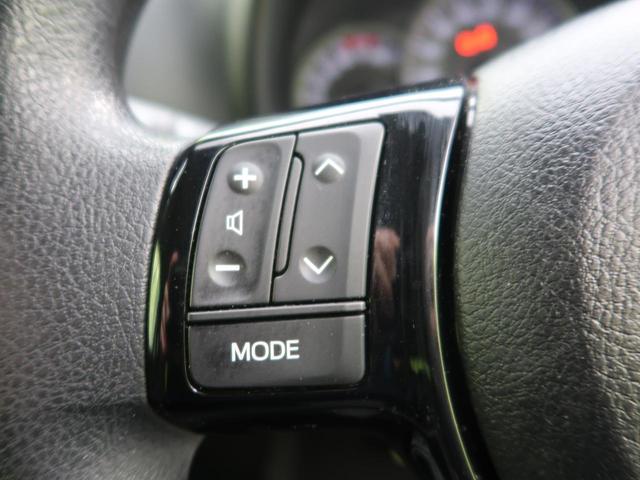 1.3F LEDエディション 純正ナビ セーフティセンス バックカメラ 禁煙車 レーンアシスト オートハイビーム LEDヘッド オートエアコン スマートキー アイドリングストップ 電動格納ミラー 衝突安全ボディ(40枚目)