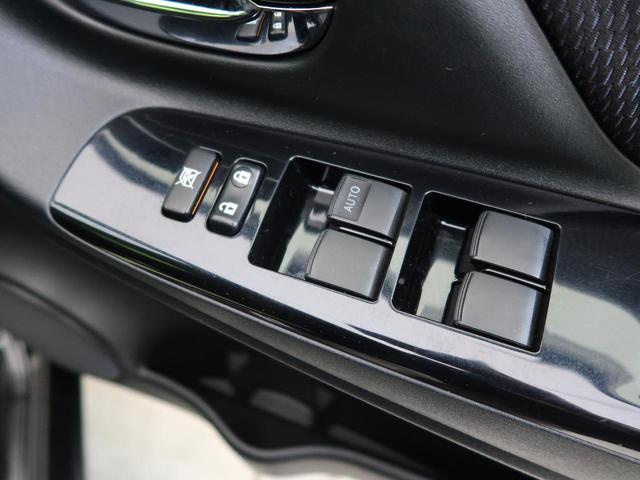 1.3F LEDエディション 純正ナビ セーフティセンス バックカメラ 禁煙車 レーンアシスト オートハイビーム LEDヘッド オートエアコン スマートキー アイドリングストップ 電動格納ミラー 衝突安全ボディ(44枚目)