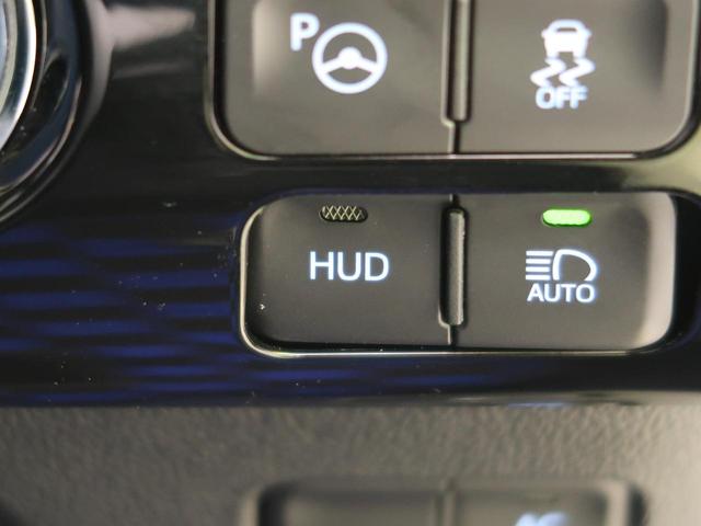 Aツーリングセレクション 9型フローティングナビ セーフティセンス 禁煙車 ブラインドスポットモニタ 合皮シート 前席シートヒーター レーダークルーズ クリアランスソナー ヘッドアップディスプレイ 純正17AW(11枚目)