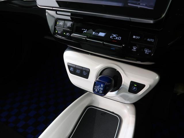 Aツーリングセレクション 9型フローティングナビ セーフティセンス 禁煙車 ブラインドスポットモニタ 合皮シート 前席シートヒーター レーダークルーズ クリアランスソナー ヘッドアップディスプレイ 純正17AW(24枚目)