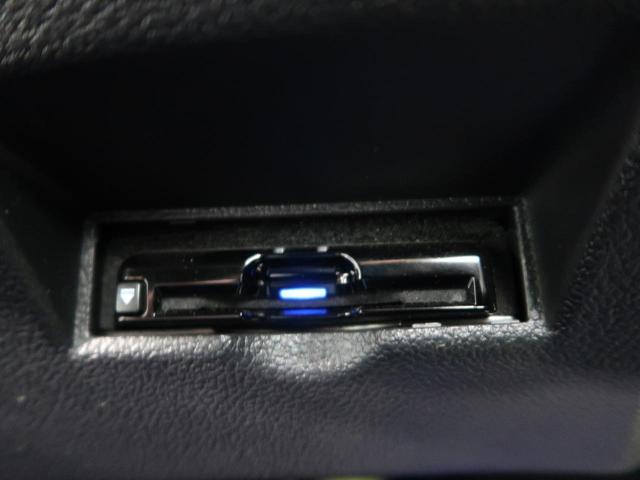 Aツーリングセレクション 9型フローティングナビ セーフティセンス 禁煙車 ブラインドスポットモニタ 合皮シート 前席シートヒーター レーダークルーズ クリアランスソナー ヘッドアップディスプレイ 純正17AW(31枚目)