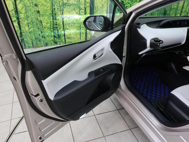 Aツーリングセレクション 9型フローティングナビ セーフティセンス 禁煙車 ブラインドスポットモニタ 合皮シート 前席シートヒーター レーダークルーズ クリアランスソナー ヘッドアップディスプレイ 純正17AW(44枚目)
