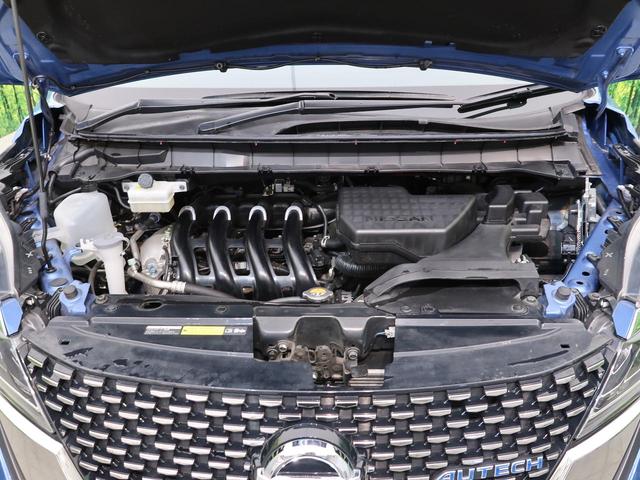 オーテック スポーツスペック プロパイロット 純正ナビ エマージェンシーブレーキ 両側電動スライド 禁煙車 全周囲カメラ クリアランスソナー シートヒーター パーキングアシスト インテリジェントルームミラー 純正17AW ETC(20枚目)