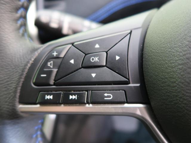 オーテック スポーツスペック プロパイロット 純正ナビ エマージェンシーブレーキ 両側電動スライド 禁煙車 全周囲カメラ クリアランスソナー シートヒーター パーキングアシスト インテリジェントルームミラー 純正17AW ETC(32枚目)