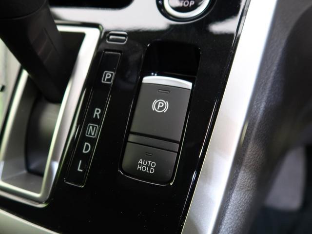 オーテック スポーツスペック プロパイロット 純正ナビ エマージェンシーブレーキ 両側電動スライド 禁煙車 全周囲カメラ クリアランスソナー シートヒーター パーキングアシスト インテリジェントルームミラー 純正17AW ETC(37枚目)